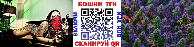 Где продают наркотики Липецк COCAIN  А ПВП  Гашиш  MEGA ссылки  МЕФ  Каннабис  Амфетамин 
