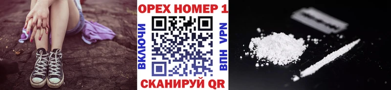 ГАШИШ Липецк