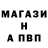 Метадон белоснежный QvoZy
