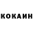Amphetamine Розовый susannah