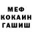 Экстази Cube Max Grigorchuk