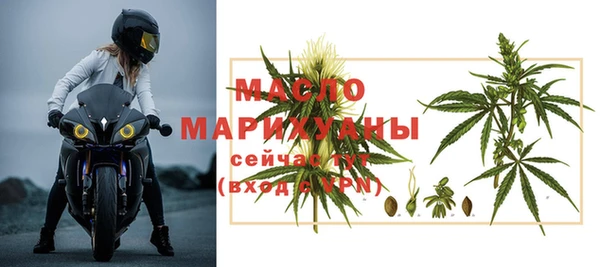 альфа пвп VHQ Майский