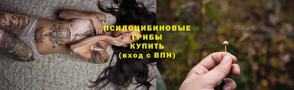 альфа пвп VHQ Майский