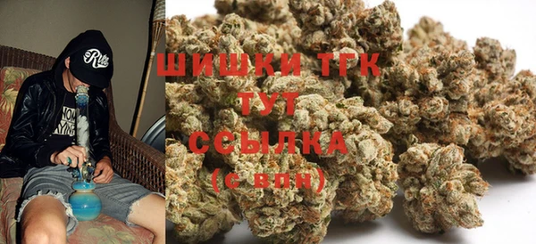 альфа пвп VHQ Майский