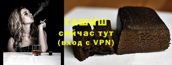 эйфоретик Магадан