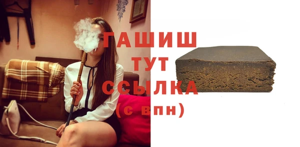 эйфоретик Магадан