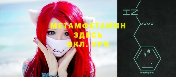 эйфоретик Магадан
