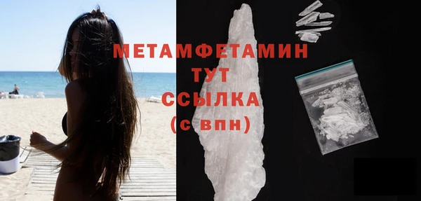 эйфоретик Магадан