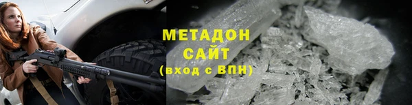 твердый Магас