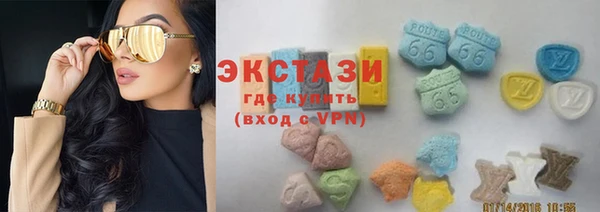 твердый Магас
