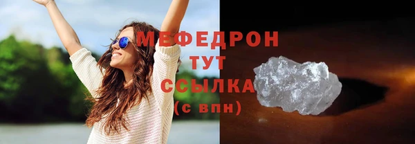эйфоретик Магадан