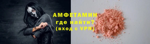 эйфоретик Магадан
