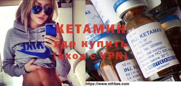 эйфоретик Магадан