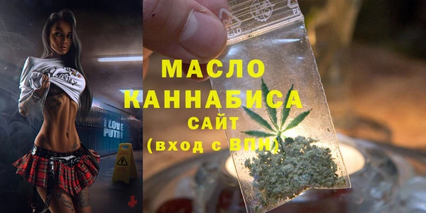 эйфоретик Магадан