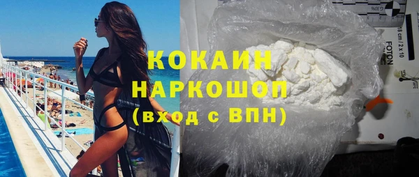 эйфоретик Магадан