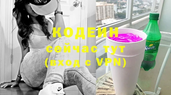 эйфоретик Магадан
