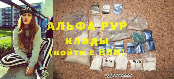 эйфоретик Магадан