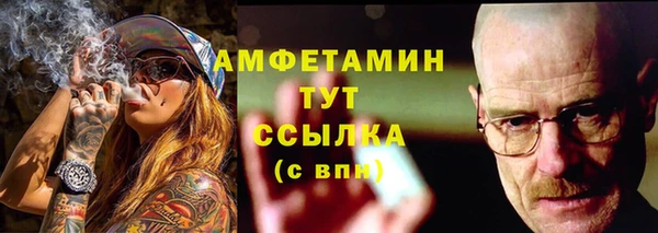 эйфоретик Магадан
