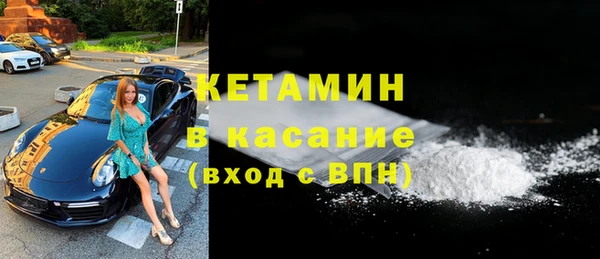 эйфоретик Магадан