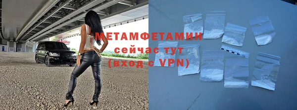 твердый Магас