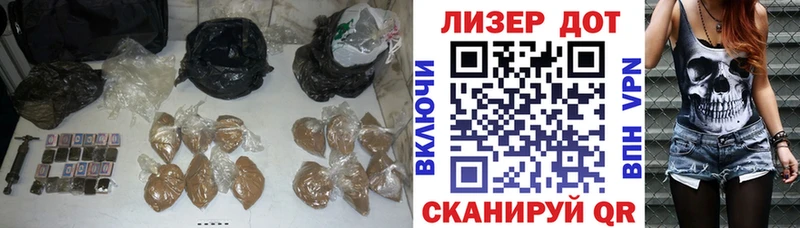 цена наркотик Липецк mega ЛСД экстази ecstasy