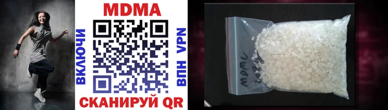 shop какой сайт  Липецк  MDMA молли 