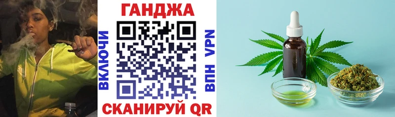 где продают   ссылка на мегу ТОР  Канабис MAZAR  Липецк 